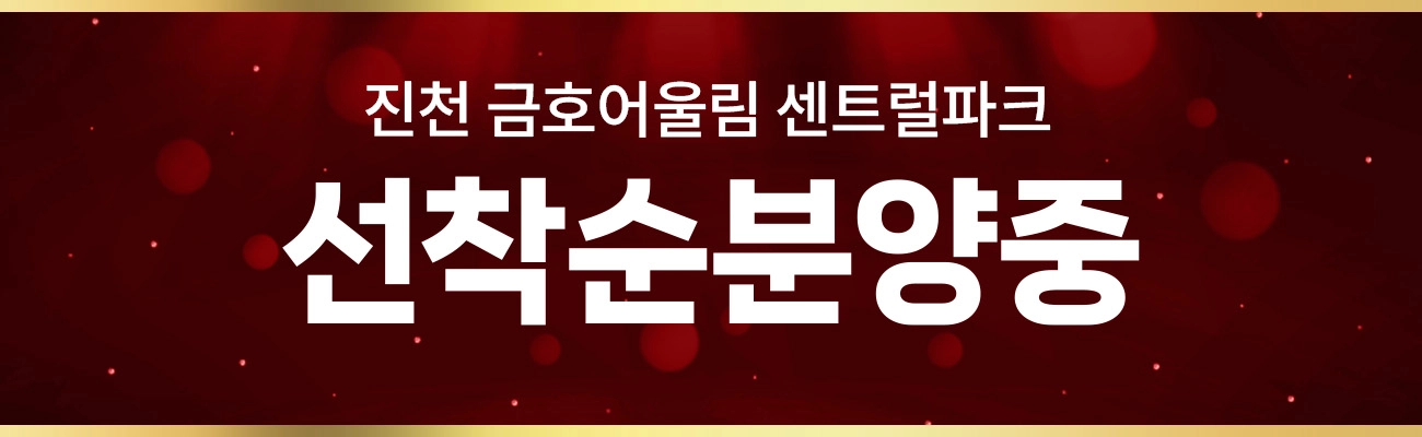 유닛이미지1