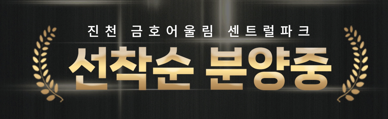 유닛이미지1