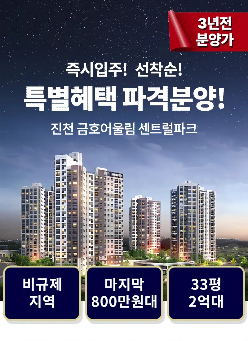 유닛이미지1